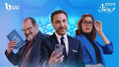 تردد قناة CBC الناقلة لمسلسل مذكرات زوج.. وأحداثه