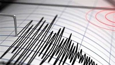 بقوة 5.5 درجات.. زلزال يضرب جزر فيجي جنوب المحيط الهادئ