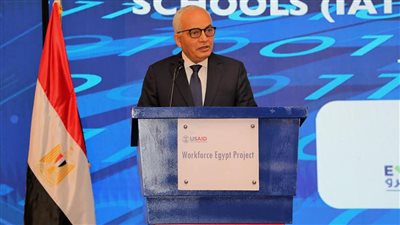 وزيرا التربية والتعليم والتخطيط يطلقان المرحلة الثانية من المدارس الدولية للتكنولوجيا التطبيقية