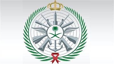 طريقة التسجيل في وزارة الدفاع السعودية من خلال بوابة القبول الموحد (رابط)