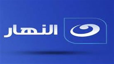  منها جعفر العمدة.. تردد قناة النهار الجديدة 2023 لمشاهدة برامج ومسلسلات رمضان 2023
