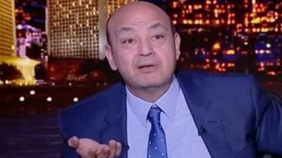 عمرو أديب ساخرًا: للأسف وشي حلو على الأهلي