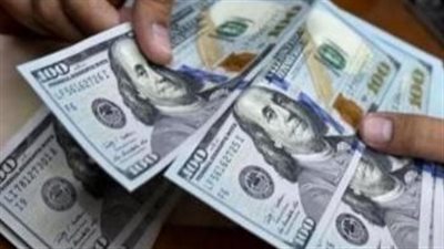 سعر الدولار مقابل الجنيه اليوم الثلاثاء 28-2-2023.. والبنوك المصرية