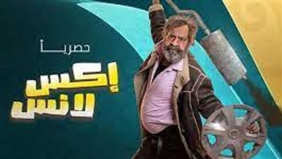 حسم الجدل.. ناقد فني عماد يكشف تفاصيل جديدة حول أزمة 