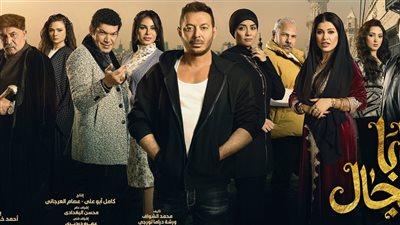 وسط ذهول زين.. أحداث مثيرة حول مسلسل بابا المجال الحلقه 6