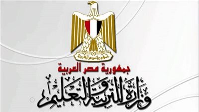 موعد امتحانات الترم الثاني 2023 لطلبة الصفوف الابتدائية والاعدادية والثانوية في مصر.. والجدول