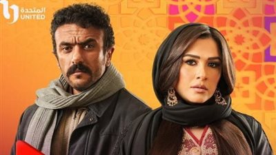  مواعيد عرض الحلقة 7 مسلسل ضرب نار بعد الأحداث الأخيرة التي شهدتها الحلقة السادسة