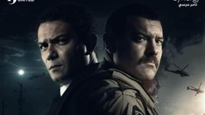 موعد عرض مسلسل الكتيبة 101 الحلقة 7 على قناة ON