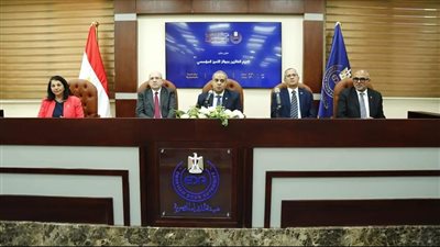 رئيس هيئة الدواء يشهد حفل توزيع جوائز مسابقة التميز المؤسسي