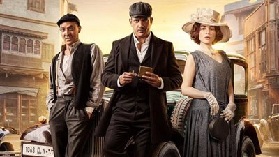  تخللتها أحداثا مشوقة.. أحداث حلقات مسلسل سوق الكانتو تتصدر التريند