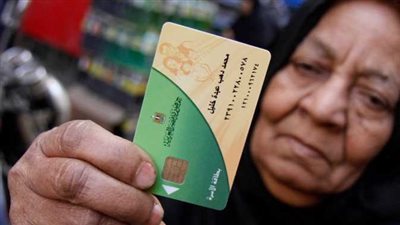 لجميع الفئات.. خطوات إضافة المواليد على بطاقة التموين لشهر رمضان 2023 