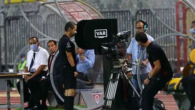 مفاجأة.. الدوري المصري بدون تقنية الـ VAR بسبب 