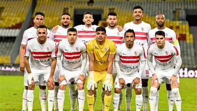  موعد مباراة الزمالك والمصري البورسعيدي في الدوري المصري 2022_2023