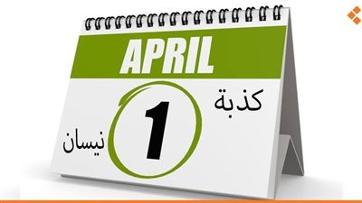 بدأت هذه العادة في فرنسا.. سر 