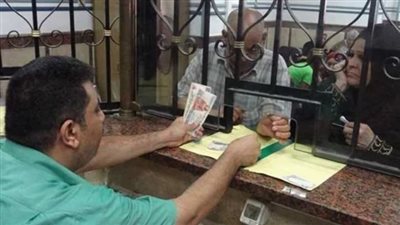 خطوات الاستفسار عن قيمة المعاش في مصر عبر الهيئة القومية للتأمينات الاجتماعية بمصر (رابط)