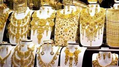 أسعار الذهب اليوم 2_4_2023 بالسعودية