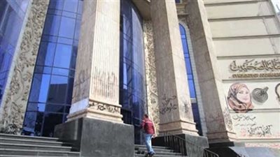 مصر.. قرارات جديدة من نقابة الصحفيين ما تفاصيلها؟