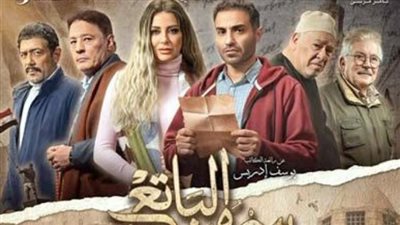  محاولة “حامد