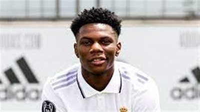 حقيقةاهتمام عدة أندية إنجليزية بالتوقيع مع نجم خط وسط فريق ريال مدريد Real Madrid أوريلين تشواميني 