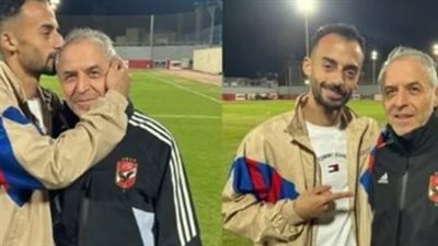 كيف تفاعل جماهير الأهلي مع اعتذار أحمد عبد القادر؟ (صورة)
