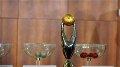 موعد قرعة الدور ربع النهائي من بطولة دوري أبطال إفريقيا هذا الموسم 2022_2023