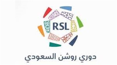  أرقام شهدها الموسم الحالي من 