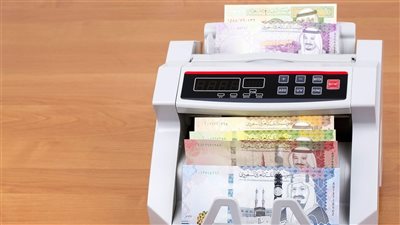 سعر الريال السعودى مقابل الجنيه اليوم 3 أبريل 2023 وفقا لشاشات التداول اللحظية للبنوك