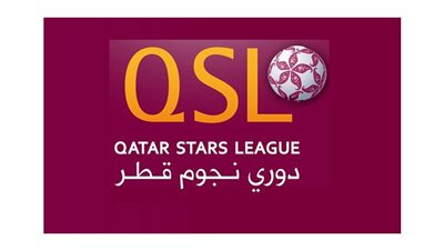  الدحيل في الصدارة.. ترتيب الدوري القطري 2022_ 2023