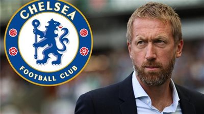 كيف تفاعل الجابوني بيير إيميريك أوباميانج مع إقالة الإنجليزي جراهام بوتر Graham potter؟