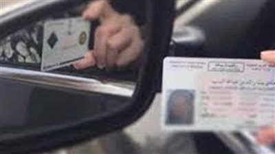 رابط يوضح شروط وطرق تجديد رخصة السيارة أون لاين بالسعودية