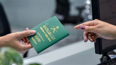 رابط يوضح خطوات الاستعلام عن تأشيرة برقم الجواز 1444 