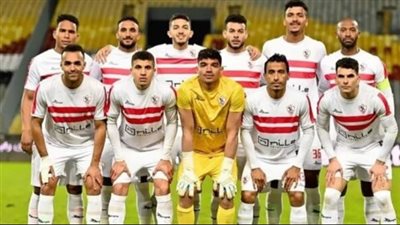  عبد الله جمعة في الدقاع.. تشكيل الزمالك اليوم أمام المصري البورسعيدي في الدوري الممتاز 2022_2023