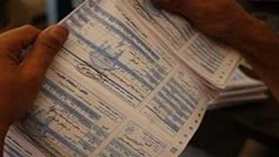  طرق دفع فاتورة الكهرباء أون لاين في مصر (رابط)