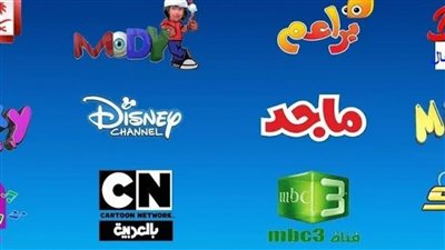  بجودة عالية.. تردد قنوات الاطفال 2023 علي النايل سات