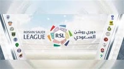  ترتيب هدافي الدوري السعودي