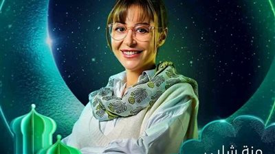 منها تغيير جو والصندوق.. تردد قنوات mbc مصر 2023 لمتابعة مسلسلات رمضان النصف الثاني