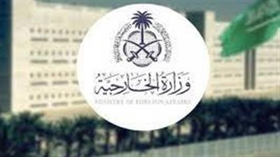 أول تعليق سعودي رسمي على انتهاكات إسرائيل في الأقصى