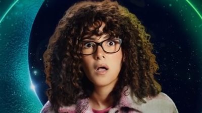 موعد عرض مسلسل جت سليمة للفنانة دنيا سمير غانم.. والقنوات الناقلة 