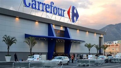 خاصة المستلزمات اليومية والمشروبات.. عروض كارفور بمناسبة رمضان 2023