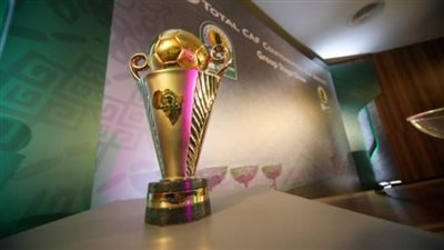  أبرز المفاجآت.. نتائج قرعة نصف نهائي الكونفدرالية الإفريقية للموسم الحالي 2022 - 2023