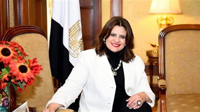 وزارة الهجرة تنشر إرشادات التحويلات المالية وتدبير النقد الأجنبي للطلاب المصريين الدارسين بالخارج