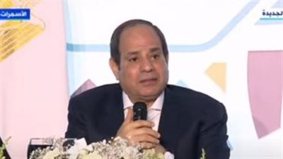 السيسي: نسبة البطالة في مصر بلغت البطالة 7،4 % فقط