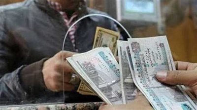 مصر.. رابط الاستعلام عن زيادة المعاشات 2023