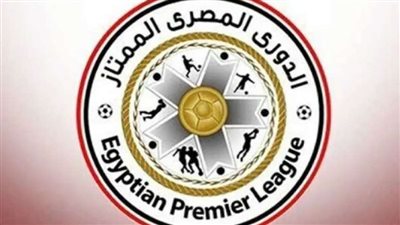  ترتيب الدوري المصري الممتاز 2022_2023 قبل مباريات الجولة الرابعة والعشرين