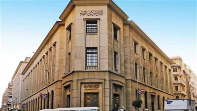 مصر.. البنك المركزي يعلن مؤشرات الشمول المالي الرئيسية لعام 2022