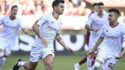 معادلا محمد صلاح.. ديبالا يقود روما للفوز واقتناص ثالث الدوري الإيطالي