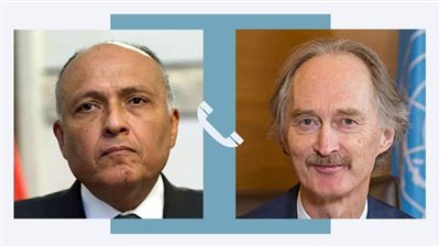 وزير الخارجية يجري اتصالًا هاتفيًا بمبعوث الأمم المتحدة الخاص إلى سوريا