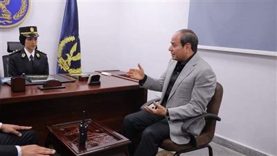 السيسي: سعيد بالانضباط الذي رأيته في قسم أول مدينة نصر 