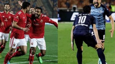 موعد مباراة الأهلي وبيراميدز في نهائي كأس مصر.. والقناة الناقلة
