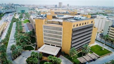 رابط يوضح كافة خدمات وزارة المالية في المملكة العربية السعودية